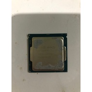 Xeon E3-1240V5 intel server Processor