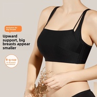 Thin Wireless Natural-looking Boob Tube Top Full Cup 75 E80f85h90i95h105 Anti-Slip Bra