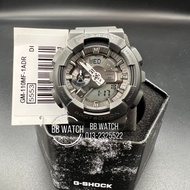 G-Shock 100% authentic GM-110MF-1ADR / GM-110MF-1A / GM 110MF-1A / GM110MF-1A