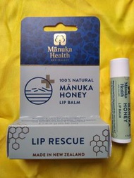 Manuka Health 麥蘆卡蜂蜜潤唇膏  ( made in New Zealand )