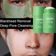 green mask stick original clay mask skincare acne blackhead removal pores deep cleansing moisturizing whitening 绿茶去黑头面膜保湿净肤面泥