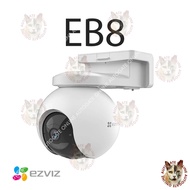 Ezviz EB8 4G LTE Solar Power USB Type-C Battery Powered Rechargeable 2k 3MP Outdoor 360 Pan Tilt Sma