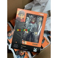 Figma 550 Yuji Itadori Jujutsu Kaisen (SEALED)