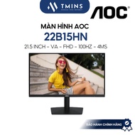 AOC 22B15HN Monitor (21.5 inch/ VA/ FHD/ 100Hz/ 4ms) - genuine