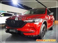 ※ 鑫立汽車精品 ※ CX5 17-21年 JP 黑武士 前下巴 側裙 後下巴 PP 含亮黑 噴漆 黏貼款 空力套件