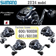 Shimano 23'24'ForceMaster Right/Left Handle Various types　600/600DH/601/601DH ☆Free shipping☆SEABORG LEOBRITZ FORCE MASTER BEAST MASTER OCEA JIGGER SALTIGA【direct from Japan】【made in Japan】Offshore Fishing Bait Spinning Reel Boat Shore Jigging Casting  Lu