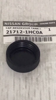 ฝาปิดถังพักหม้อน้ำ ใช้ได้หลายรุ่น เช่น NISSAN MARCH  NOTE  ALMERA ตั้งแต่ปี 2011-2019  NISSAN TIDA แ
