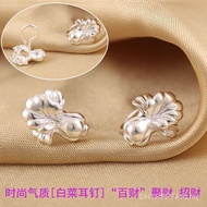 Curved Hook Gathering Money Lucky Fortune 999 Anti-Lost Pure Silver Sterling Silver High-End Earring
