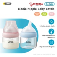 Dr.isla GB60 High Borosilicate Glass Bottle Baby Bottle Baby Milk Bottle