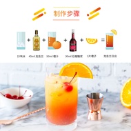 Kafka Aged Agave tequila tequila Cocktail Bartending Fundamental Golden Agave Mexico Imported