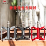 PROMENDBicycle Pedal Folding Bicycle Aluminum Alloy Bearing41CNCRoad Bike Pedal Riding Accessories