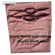 Zippered pillow cover size 60x40cm