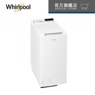 Whirlpool - TDLR70223 - (陳列品) 上置滾桶式洗衣機,「第6感」智能護色感應, 7公斤, 1200轉/分鐘