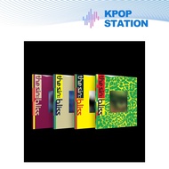 ENHYPEN - 8th Mini Album [ THE SIN : BLISS ] (+shop gift)