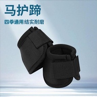 Horses Horses Horses Horses Protective Wrist Oxford Cloth Shock-Absorbing Horses Protective Gear Hor