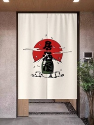 Japanese Cuisine Yakitori Izakaya Fabric Door Curtain Japanese BBQ Skewer Curtain Head Partition Blo