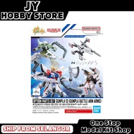 Bandai Option Parts Set Gunpla 13 (Gunpla Battle Arm Arms) 67429 Gundam Option Part Hand Parts JY Ho