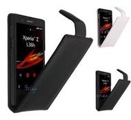 【SONY Xperia 】真皮/牛皮下翻皮套 保護殼 手機殻 真皮皮套 出清價