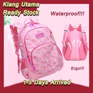 Korean smiggle waterproof primary large kid big girl school bag backpack bagpack beg sekolah rendah perempuan ergonomics