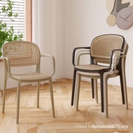Simple Dining Chair Household Outdoor Rattan Chair Outdoor Leisure Coffee Shop Rattan Chair Outdoor 
