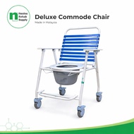 Deluxe Commode Chair | Extra Wide Commode Chair | Shower Commode | Kerusi Mandi Tandas