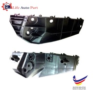 Perodua Myvi 2005-2010 Front Bumper Bracket