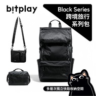 bitplay Cross-Border Travel Series/Black Series/Portable Pouch/Backpack/Duffel Bag/Travel Pouch/Docu
