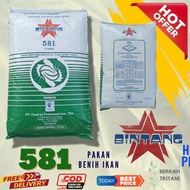 Bintang 581 5kg Pakan Udang Pakan Benih Ikan Protein 30-40%