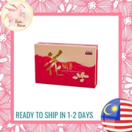 Eu Yan Sang American Ginseng Slices