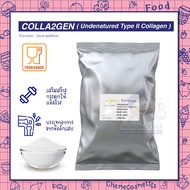 Colla2gen (Undenatured Collagen Type II) 2nd Focuses On Nourishing Joints Slowing Down And Restoring