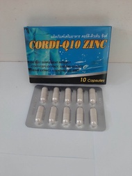 อาหารเสริมสำหรับผู้ชาย CORDI-Q10 ZINC คอร์ดิ-คิวเท็น ซิงค์
