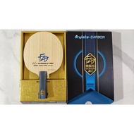 Butterfly FZD ALC FL table tennis racket