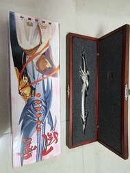 馬榮成 原作風雲七武器系列之天罪 開 信刀