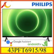 PHILIPS 43PFT6915/98 43 INCH FHD ANDROID SMART LED TV (43PFT6915)