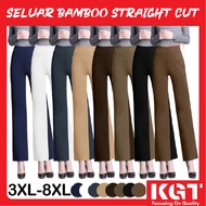 KGT Bamboo Slack Ladies Long Pants PLUS SIZE STRAIGHTCUT 230GSM LONG PANTS PLAIN COLOR 1966 SELUAR G