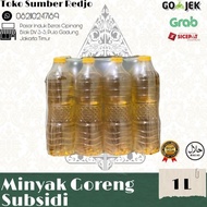 MINYAK GORENG SUBSIDI 1 LITER JHBJK54113