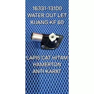 LOKAL KIJANG KF60 WATER OUTLET WITH BLACK PAINT LAYER, HAMERTON, ANTI-RUST, LOCAL PRODUCT 16331-1310