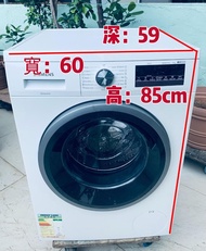 🌸限時優惠💥落單即減$200👈 西門子 iQ500 前置式洗衣機 (9kg, 1200轉/分鐘) WU12P261HK 二手電器 清倉大減價 最新款 貨到付款 精選貨品 襟用款 香港二手 二手洗衣機 