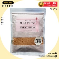 Bonito and kelp powdered dashi, blended dashi, basic dashi, first dashi, all-purpose dashi, bonito f