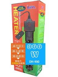 Leilih鐳力【雙顯示微電腦加溫器 900W】離水斷電＊遙控＊魚之歡