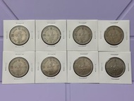 （大壹圓一套）香港硬幣英女王伊利沙伯二世 大一元 1960-1975香港Government of Hong Kong Queen Elizabeth ll 1960-1975 $1