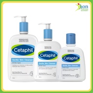 CETAPHIL GENTLE SKIN CLEANSER