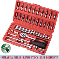 46 pcs Ratchet Wrench Spanner Set Chrome Vanadium Socket 46 tools Box