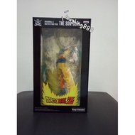 Dragon Ball MSP Son Goku 2D Manga Dimensions Banpresto Master Star Piece Super Saiyan