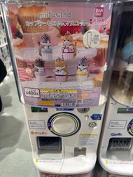 mofusand 貓咪蛋糕造型扭蛋