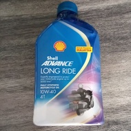 SHELL ADVANCE LONG RIDE FULLY SYNTHETIC MOTORCYCLE OIL 10W-40 4T