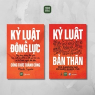 Book - Combo of 2 books Self-Discipline + Discipline & Motivation