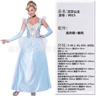 Costume Cosplay Sa cos Cinderella Snow White Adult Princess Anna Super Mario Mario Bell Clothes El