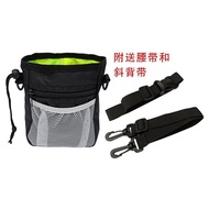 Dog Training Bag Pet Training Waist Bag Dog Snack Bag Pet Snack Bag Garbage Bag Bag Dog Training Sup