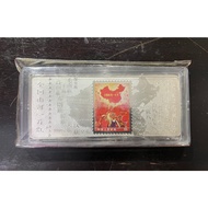 中国人民邮政 全国山河一片红 The Whole Country is Red China Post 1 kg kilo Colored Silver Plated Bar 1kg